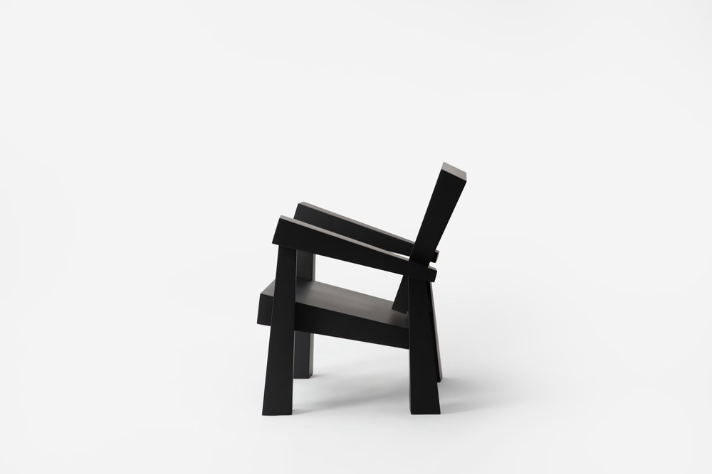 Dream lounge chair, view 3