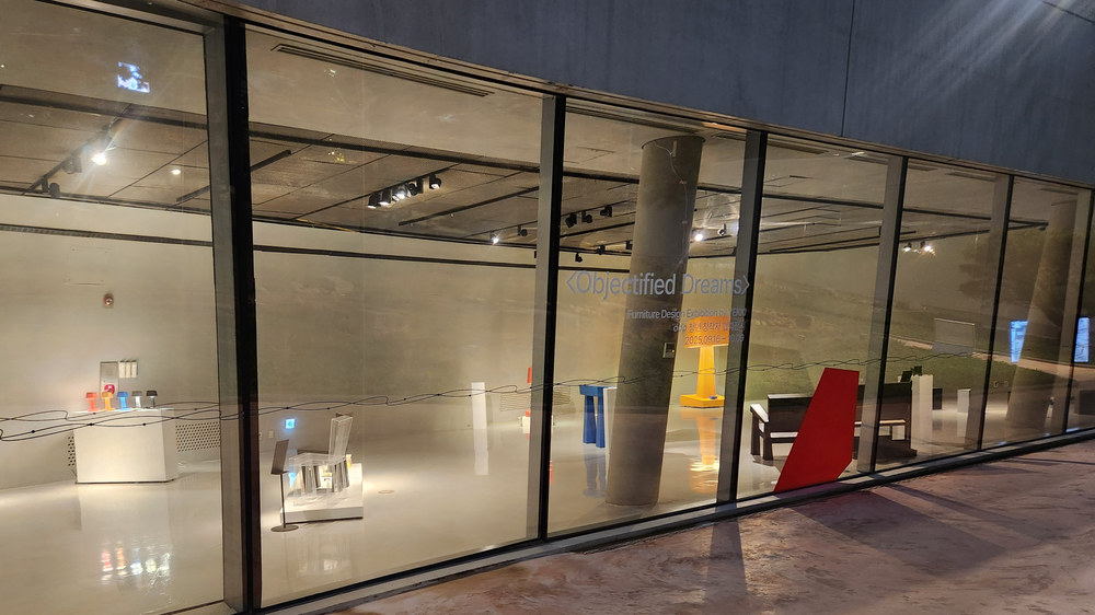 Objectified Dreams, installation view 8